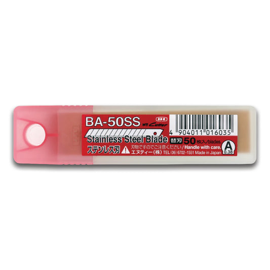 Stainless Steel Heavy Duty Blades 50 Pack | BA-50SS